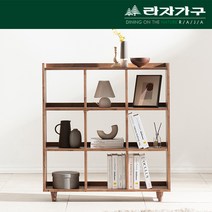 우드림 고무나무 원목 3X3 선반 책장_BC120, 월넛