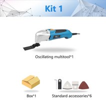 멀티커터키 멀티컷터 만능 컷터 전동절단기 300w 전기 multitool 트리머 saw, 갈색, 유럽 ​​연합, 230v