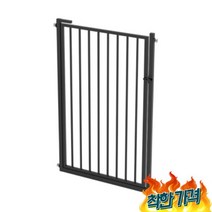 방묘문 집 안전문 울타리 캣도어 케, 높이150cm 블랙 + 폭80cm 이내