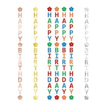 KZR590157파티행잉데코(생일) 파티용품 생일파티 배너 가랜드, 브라이트