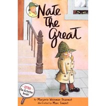 Nate the Great