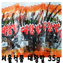 서울식품 대왕발 35gX10봉 문어발 대왕 인기상품+사탕, 1개