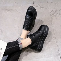 SAMARA 키높이 스니커즈X27 WYAG