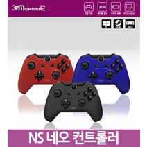 닌텐도 어린이게임 닌텐도스위치 네오 컨트롤러 블랙