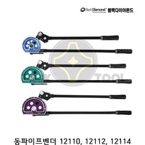 블랙다이아몬드 동파이프벤더(신형) 12114 파이프밴딩기