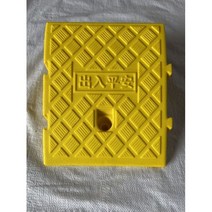 경사로제작 진입판 경사판 휴대용 매트 고무 입구, Black B_CHINA