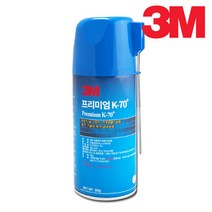 3M 윤활방청제 k-70 방청제 윤활제 녹제거 스프레이