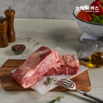 살치살 리테일팩 2kg / 냉장 살치살스테이크 원육 원물 캠핑음식 리테일팩 미국산초이스 스테이커스, 1.4kg