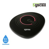 씨스콜 샵앤링크 무선 호출벨 식당벨 업소용벨 병원벨 주문벨 테이블벨 비상벨, 선택11 호출벨ST-900 완전방수벨