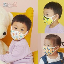 별과모래 겨울 방한 어린이키즈 입체 캐릭터마스크