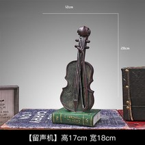 인테리어 진열 장식품 클래식 팬시 풍차 전화기 수반 거실형 커피숍 식당 술장 레트로 2498926127, 바이올린