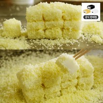 [경기미당] 시그니처 쌀 카스테라 인절미 듬뿍 고물, 1개