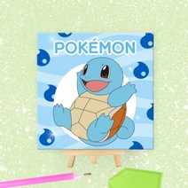 퍼즐피플 DIY 보석십자수 포켓몬스터 직소퍼즐, 1Ea, DIY 보석십자수 포켓몬스터 꼬부기 20x20cm