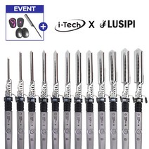 아이텍 루시피 티타늄 아이론 원권 4~26mm+2종 사은품 증정, 16mm