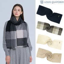 루이까또즈 [루이까또즈] 울 캐시미어 머플러 6종 택1 (2UMW375_2AMW409)