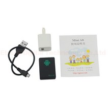 GPS추적기 미아방지 위치추적기 미니 A8 GSM Rastreador Veicular 자동차 애완 동물 GPRS 추적 어댑터 로케이터 보안 장비 SOS 버튼, 01 with plug
