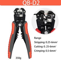 강선 스트리퍼 커팅기 탈피기 케이블 전기 와이어 멀티 도구 QB-D2 자동 스트리핑 커터 압착 수리, 한개옵션1, 01 QB-D2