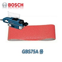[ 샌더기류 보쉬 전동 ]_PN_샌딩벨트_60＃_GBS75A용_(SET(3장))_dlrhd_K/W:생활/건강_종합