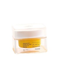 포고니아 이데베논 하이드레이트 인텐시브 큐어 미백주름개선 크림 50ml