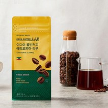 이디야 원두 홀빈 커피 에티오피아 리무 200g, 단품, 단품
