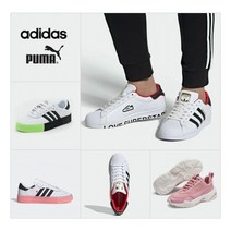 [아디다스 코리아] DB_멀티Y컨셉_ 아디다스 푸마 4종