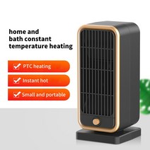 휴대용전기히터 usb충전 500W 전기 히터 방 난방 워머 과열 방지 세라믹 220V 저소음 침실 가전 제품 팬히터, [01] US plug
