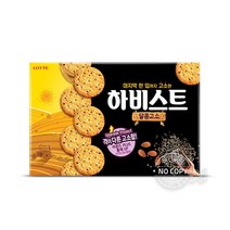 고소한 롯데 간식 과자 어린이 고소미 하비스트 아몬드 비스킷 맛있는 달콤고소 공부 사무실 등산 쿠키, 단품, 단품