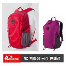 레드페이스_ 등산가방 남 여 공용#특가 판매중 수량 가벼우면서도 내마모성과 인장강도가 높은 인비스타사의 코듀라 소재를 사용함 머큐리중소형 가방, 레드