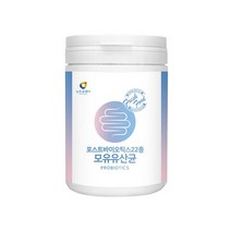 뉴트로웨이 포스트바이오틱스22종 모유유산균230g 혼합유산균 모유유래 위대한V133 L-프롤린, 1개, 230g