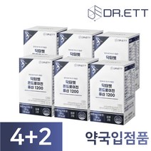 닥터엣 콘드로이친 류신 1200 콘드류신 관절엔 저분자 상어연골, 6통(4통+2통공짜)