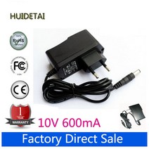 10V 600mA 0.6A 3.5*1.35mm ADSL 모뎀 용 범용 AC DC 전원 공급 장치 어댑터 벽면 충전기, 04 AU