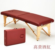 접이식침대 물리치료 베드 마사지 교정치료 추나요법 카이로프라틱, 베이지 60cm 침대+배낭