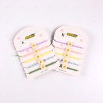 아기 새끼 강아지 출산 목걸이 구별 꽃니트 인식표 M
