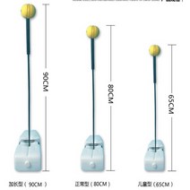 테니스 스윙 자가 연습 훈련 레슨 강습 배우기 연습기 트레이너 보조용품