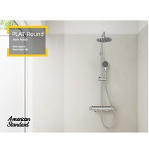 아메리칸스탠다드 플랫라운드 선반형 3-WAY 레인샤워 FB5784 (화이트 다크그레이 2컬러), 1. 화이트