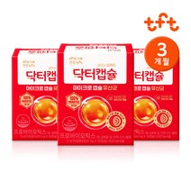 TFT 닥터캡슐 마이크로 캡슐 유산균 3개월 (400mg x 30캡슐 x 3개), 단품