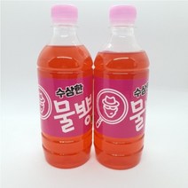 예감 수상한 물뿅 물뽕 신 마약가루 집어제 / 점성강화제 붕어낚시 민물, 빨간 마약가루 (점성강화제)