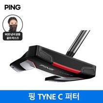 핑 TYNE C 퍼터 남녀공용 삼양정품, 33인치