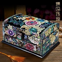 나전칠기자개장 Jinbei 전설 어머니의 진주 칠기 보석 상자 나무 유럽 공주 복고풍 귀걸이 손 저장, [03] D-034 보석 선물 상자 결혼 선물