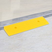 휠체어 진입판 문턱경사로 높이3cm 안전 경사로발판 (50×13×3cm), 옐로우(50×13×3cm)