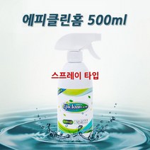 에피클린홈 500ml 살균소독제 원액/신선도유지/부패방지/이산화염소 /성찬