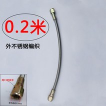 스텐모양틀 주조기 몰드 불소 용 철 관틀 온기 고온 오일튜브 스텐레스 위빙 라탄 무명실 화상방지 안 2566142183, 크림색