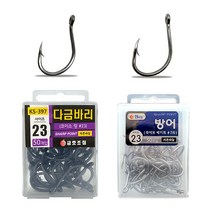금호조침 다금바리 방어 부시리 참돔 민어 대물 바늘 채비 낚시바늘 KS-397 398, 자동바늘결속기 레드