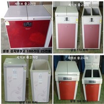 삼성 김치냉장고, 삼성김치냉장고