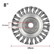 동력제초기 자주식 스틸 와이어 트리머 헤드 잔디 브러시 커터 먼지 6/8 인치 제거 잡초 플레이트 정원 도, 02 8 inch