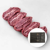 더에이징 프라임 4종 800g 웻에이징 스테이크 선물세트