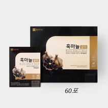 종근당 흑마늘 골드 60포 진액 고형분 흑마늘즙 발효흑마늘 농축액 엑기스 건강 선물 추천