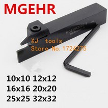 콜릿 척 볼트 탭 밸브 새로운 1PCS MGEHL MGEHR1010 -1.5/2/2.5/3/4/5/6 CNC 선반 터닝 공구 홀더, 20 MGEHR2525-2.5