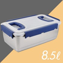 그린킵스 냉장고용 스텐레스 밀폐용기 블루 GK-8.5P, 8.5L