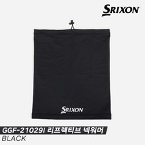 [던롭스포츠코리아정품]2021 스릭슨 GGF-21029I 리프렉티브 넥워머[블랙][남여공용], 블랙, 넥워머